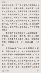 EasyGo易游国际谈谈菲律宾的ECC（移民局出境清单）